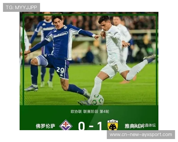 佛罗伦萨准备签下法甲节奏调度者：意甲新引擎的潜在崛起