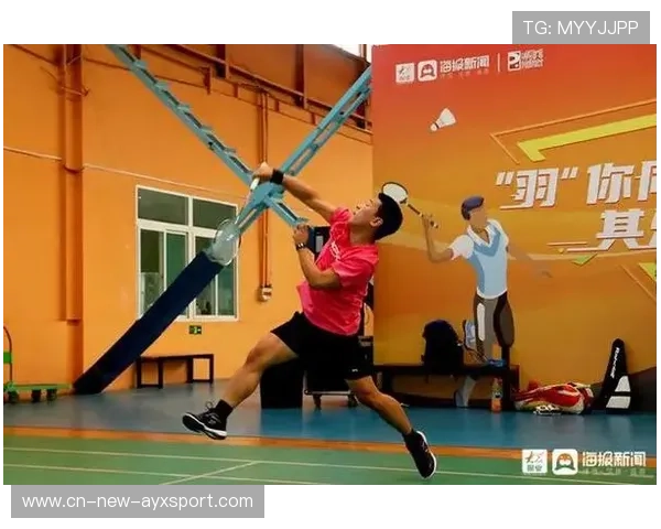 山东完美杯羽毛球争霸赛激烈角逐，选手拼尽全力